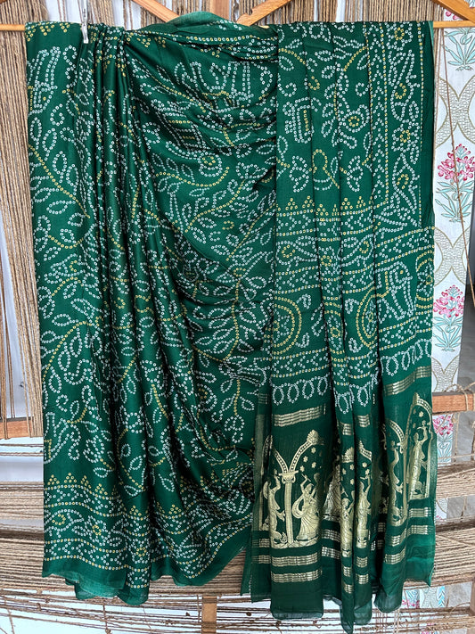 GREEN BANDHANI MODAL SILK PATOLA PRINT SARI WITH NAKSHI ZARI BORDER PMS- 1051