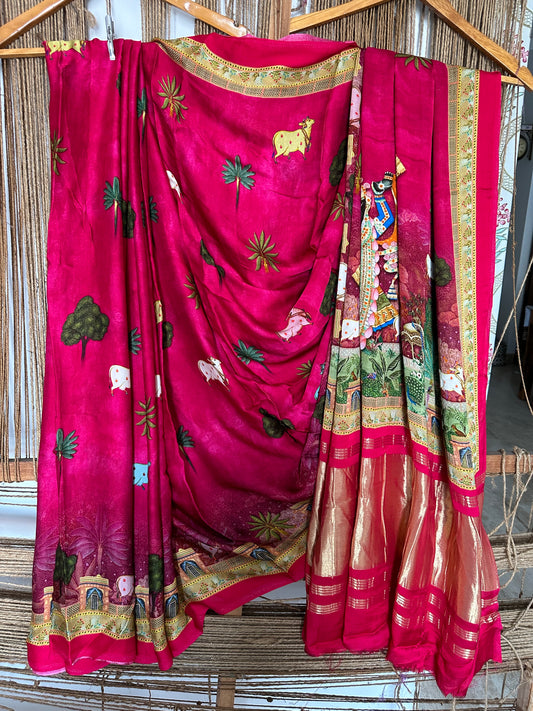 MAGENTA PICHWAI MODAL SILK PRINT SARI WITH ZARI BORDER PMS- 1039