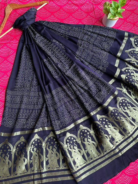 PINK PRINTED MASHRU KURTA WITH PATOLA MODAL SILK DUPATTA