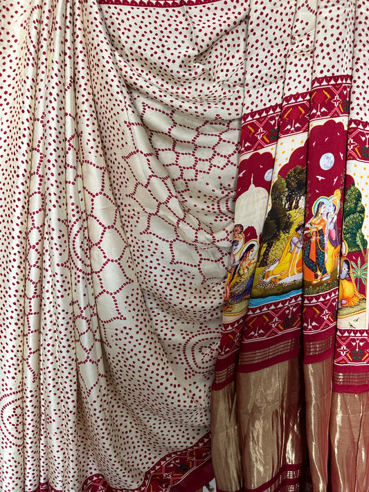 BEIGE MAROON  MODAL SILK PICHWAI SARI WITH ZARI BORDER